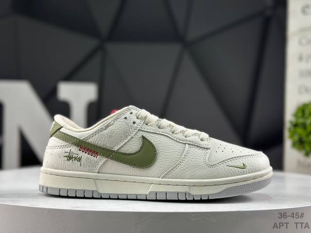 耐克 Nike Sb Dunk Low 高端定制 低帮休闲板鞋 定制鞋盒 大厂纯原品质出货 超高清洁度 皮料切割干净无任何毛边 细节完美 货号：Xy2026-1