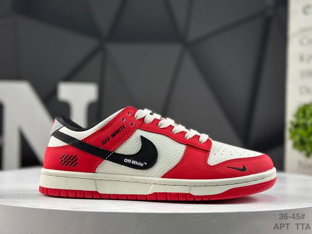 耐克 Nike Sb Dunk Low 高端定制 低帮休闲板鞋 定制鞋盒 大厂纯原品质出货 超高清洁度 皮料切割干净无任何毛边 细节完美 货号：Xy2026-1
