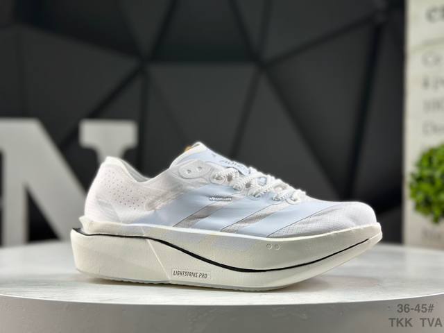 阿迪达斯 Adizero Adios pro 5 M 马拉松飞线贾卡轻质透气休闲运动跑步鞋 采用双层透气网纱 Flywire动态飞线绑缚鞋面材质 内置Zoom小