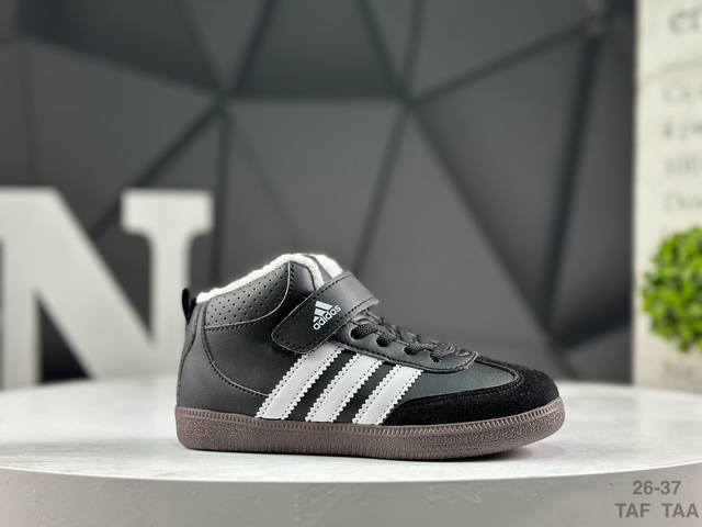 加绒精品童鞋 阿迪达斯 Adidas Originals Wb pony Tonal Samba Og 桑巴舞系列绅士德训足球风百搭低帮休闲运动板鞋 货号:Ie