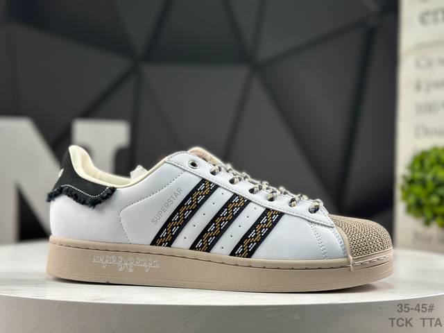 阿迪达斯 Adidas三叶草 Originals Superstar贝壳头系列低帮经典百搭休闲运动板鞋 尺码如图 货号：Jq8722 尺码：如图所示 Tck T