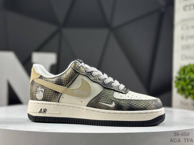 耐克 Air Force 1 Low’07 空军一号低帮休闲板鞋 定制皮料 原楦原纸板 纯正空军版型 内置全掌气垫 货号：Xs1958 556 尺码：如图所示