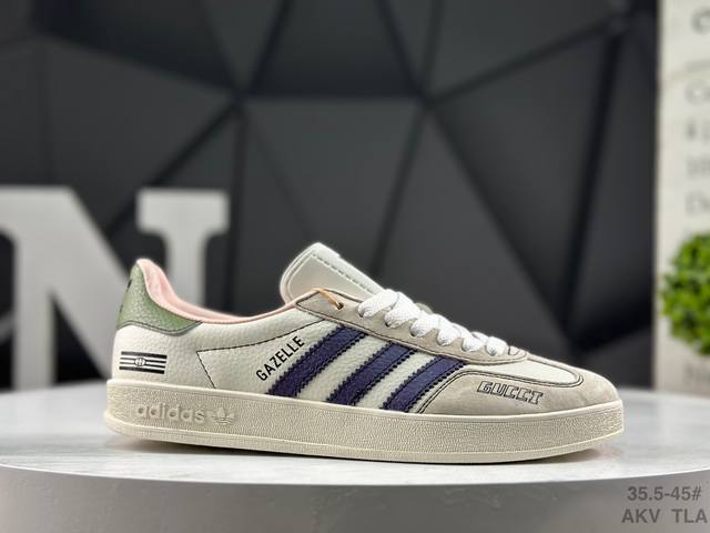 阿迪达斯 Adidas Originals Gazelle Indoor X Stussy 低帮休闲运动板鞋 原厂定制长毛翻毛皮组合环保纤维革鞋面材质 内置环保