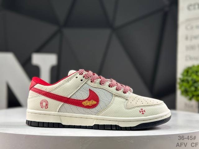 福利特价 耐克 Nike Sb Dunk Low 大厂出品 极力推荐 新配色 原装头层材料 独家版型蒸餾加工 帶來的是更好的视觉和脚感体验 大厂纯原品质出货 清