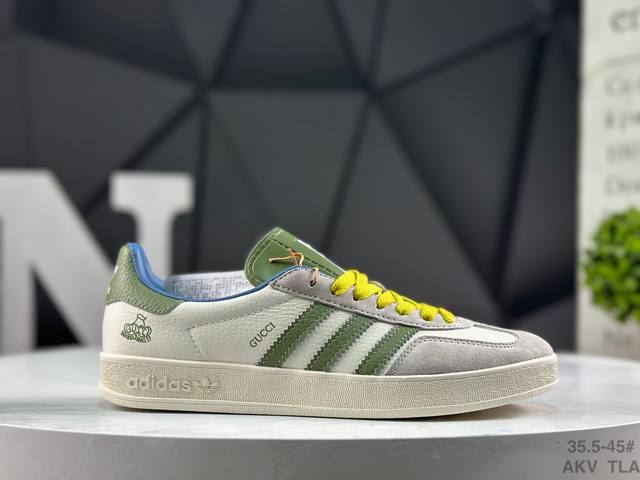 阿迪达斯 Ad Gazelle Indoor Trainers 古驰联名---抹茶绿 原厂定制长毛翻毛皮组合环保纤维革鞋面材质 内置环保海玻璃鞋垫 外置Rb橡胶