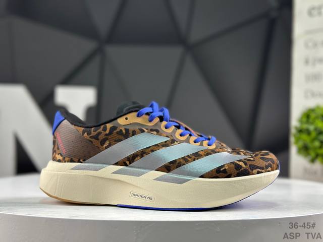 阿迪达斯 Adidas Adizero Evo Sl 轻盈跑鞋 耐磨减震专业跑步鞋 冲向目标，一路向前，不断挑战和突破自我 无论是平时训练还是马拉松，让这款Ad