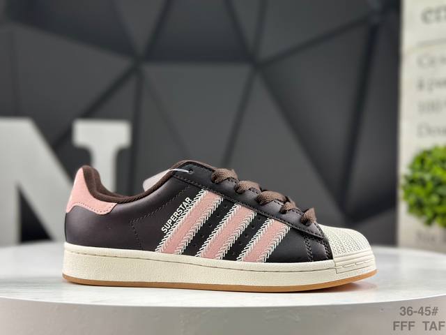 阿迪达斯 Adidas Superstar Ii 贝壳头 三叶草休闲防滑耐磨低帮板鞋 鞋头出色设计 塑就出众贴合感 稳固的后跟贴合足部曲线设计 软弹舒适 不易磨