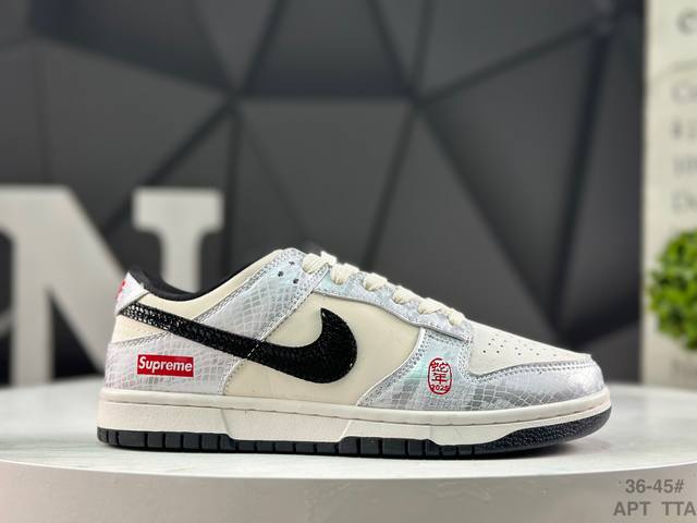 耐克 Nk Sb Dunk Low Dunk系列复古低帮休闲百搭板鞋 定制鞋盒 大厂流水作业生产 超高清洁度 皮料切割干净无任何毛边 细节完美 货号：Ag370