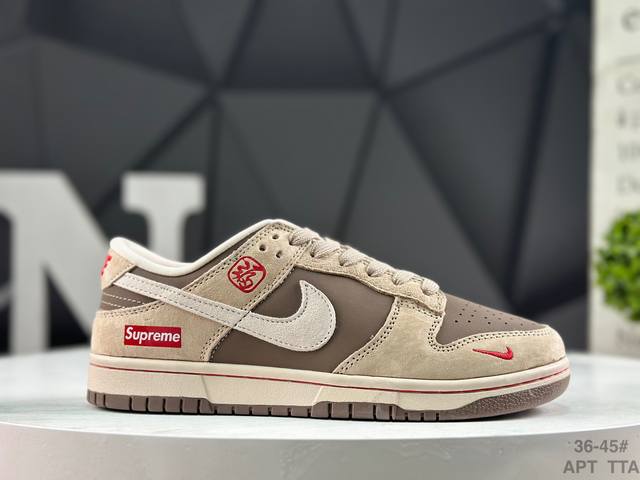 耐克 Nk Sb Dunk Low Dunk系列复古低帮休闲百搭板鞋 定制鞋盒 大厂流水作业生产 超高清洁度 皮料切割干净无任何毛边 细节完美 货号：Ag370