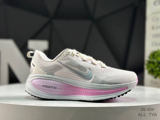 耐克 Nike Air Zoom Vomero 18 登月18 缓震休闲跑鞋 货号：Im2503 133 尺码：如图所示 All Tva