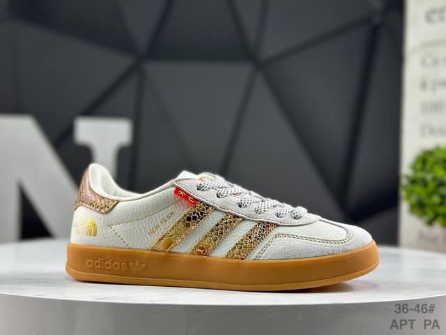 福利特价 阿迪达斯 Adidas Originals Gazelle Indoor 三叶草休闲防滑耐磨低帮板鞋 鞋头出色设计 塑就出众贴合感 稳固的后跟贴合足部