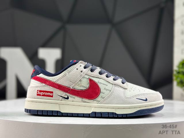 福利特价 耐克 Nike Dunk Low 此款主张打破传统的工业化流水线设计限制，以Made By Ideas的超级创意为理念，集结众多潮流设计师，结合时下最