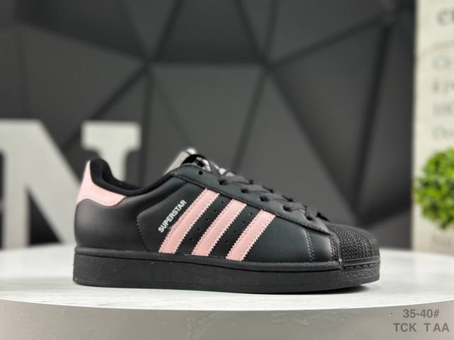 阿迪达斯 Adidas三叶草 Originals Superstar 贝壳头系列低帮经典百搭休闲运动板鞋 尺码：如图所示 Tck Taa 货号：Ji0079
