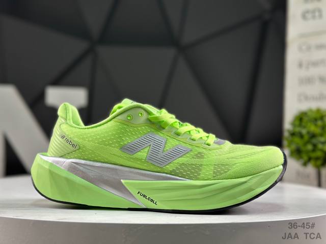 Nb New Balance Fuelcell 轻量跑鞋 超轻量化低帮休闲运动慢跑鞋 #原楦原纸版开发版型 采用超轻透气3D针织网眼材料结构鞋面及打印Logo细
