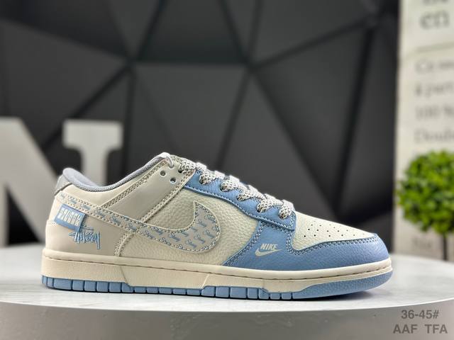 耐克 Nike Sb Dunk Low低帮休闲板鞋 定制鞋盒 大厂纯原品质出货 超高清洁度 皮料切割干净无任何毛边 细节完美 货号：Xs6089 591 Siz