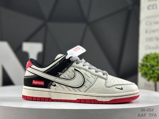 耐克 Nike Sb Dunk Low低帮休闲板鞋 定制鞋盒 大厂纯原品质出货 超高清洁度 皮料切割干净无任何毛边 细节完美 货号：Xs6089 504 Siz