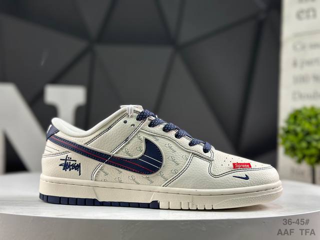 耐克 Nike Sb Dunk Low低帮休闲板鞋 定制鞋盒 大厂纯原品质出货 超高清洁度 皮料切割干净无任何毛边 细节完美 货号：Xs6089 532 Siz