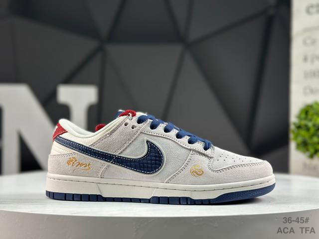 耐克 Nike Dunk Low 纯原大厂出品 极力推荐 原装头层材料 独家版型蒸餾加工帶來的是更好的视觉和脚感体验大厂纯原品质出货 清洁度 电绣工艺 皮料切割