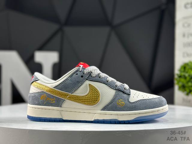 耐克 Nike Dunk Low 纯原大厂出品 极力推荐 原装头层材料 独家版型蒸餾加工帶來的是更好的视觉和脚感体验大厂纯原品质出货 清洁度 电绣工艺 皮料切割