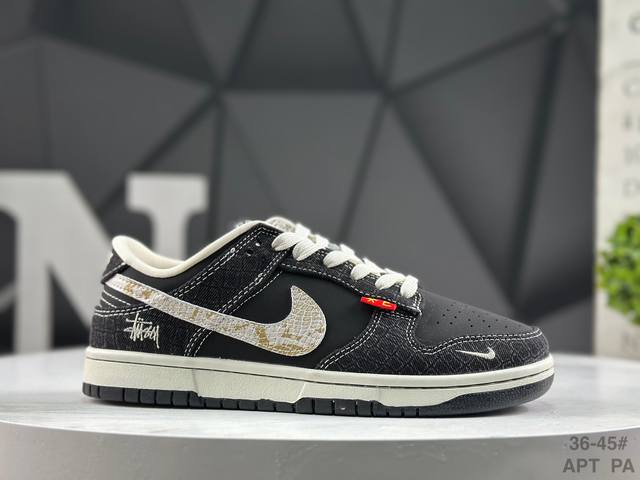 福利特价 耐克 Nk Sb Dunk Low Dunk系列复古低帮休闲百搭板鞋 定制鞋盒 大厂流水作业生产 超高清洁度 皮料切割干净无任何毛边 细节完美 货号：