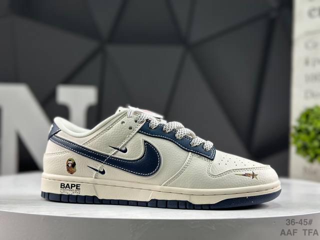 耐克 Nike Sb Dunk Low低帮休闲板鞋 定制鞋盒 大厂纯原品质出货 超高清洁度 皮料切割干净无任何毛边 细节完美 货号：Xs6089 515 Siz