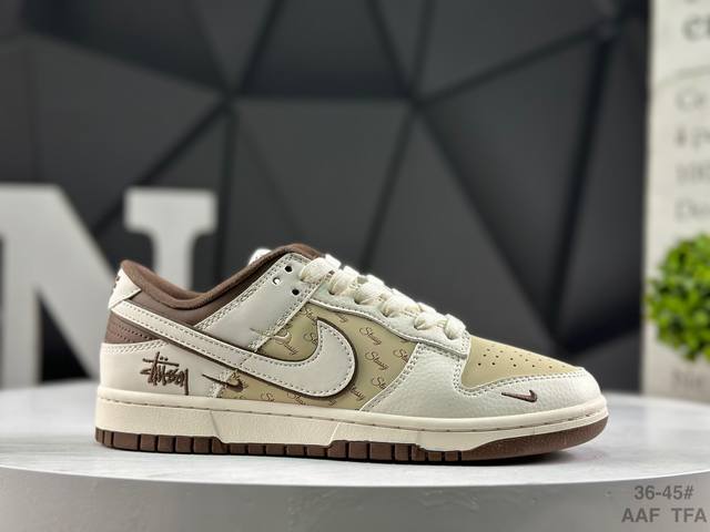 耐克 Nike Sb Dunk Low低帮休闲板鞋 定制鞋盒 大厂纯原品质出货 超高清洁度 皮料切割干净无任何毛边 细节完美 货号：Xs6089 505 Siz