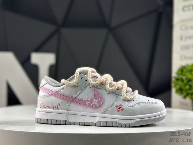 耐克 Nike Sb Dunk Low 扣篮系列 绑带 低帮休闲运动滑板板鞋 货号：Dd1503 103 尺码：如图所示 Atc Lja