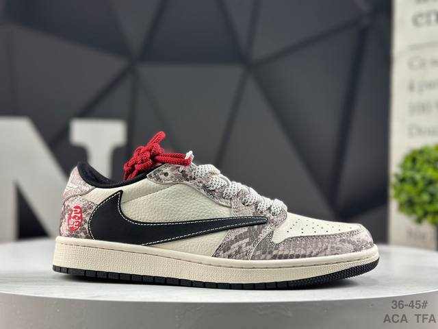 耐克 Travis Scott X Fragment Design X Jordan Air Jordan 1 Low Og Sp 多方联名合作融合了Travi
