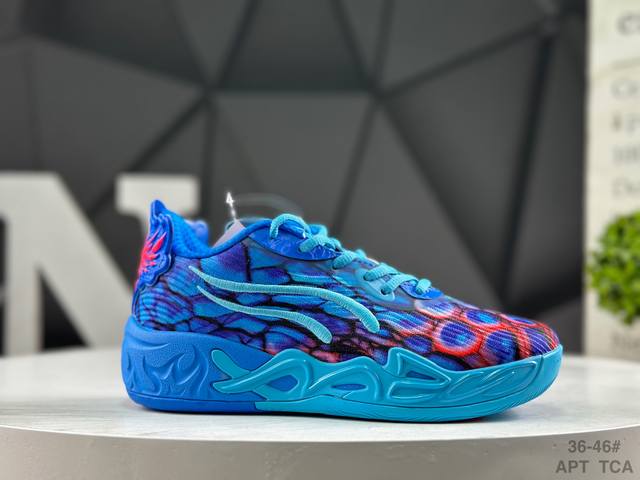 puma 彪马 Mb.04 Low 舒适时尚防滑耐磨低帮篮球鞋 男女同款蓝色 货号：311318 01 尺码：如图所示 Apt Tca