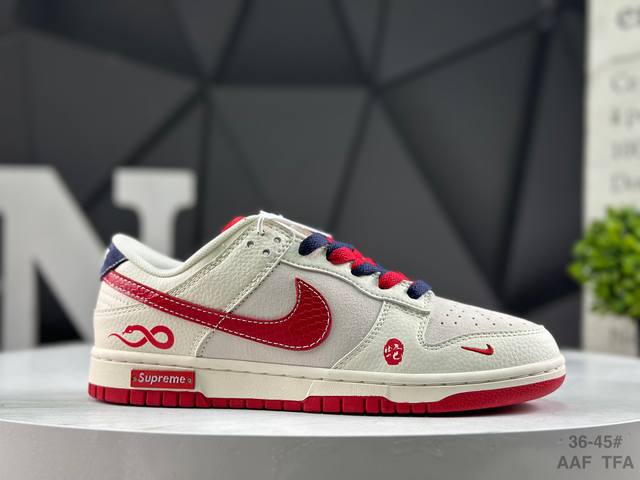 耐克 Nike Sb Dunk Low低帮休闲板鞋 定制鞋盒 大厂纯原品质出货 超高清洁度 皮料切割干净无任何毛边 细节完美 货号：Xs1086 015 Siz