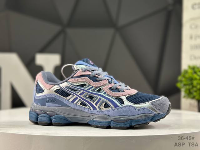 Asics 亚瑟士Gel-Nyc 2055透气网眼鞋面配合部分合成革材质 采用全新Ahar+橡胶材质 更加耐磨 货号：1023A785-400 尺码：如图所示