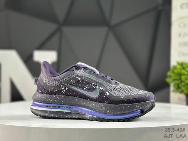 公司级 耐克 Nike Air Zoom Nike pegasus premium耐克 新款气垫缓震休闲跑步鞋 pegasus premium 搭载了 Nike