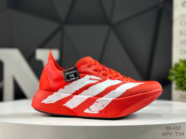 阿迪达斯 Adidas Adizero Y-3 Adios 4M 马拉松飞线贾卡轻质透气休闲运动跑步鞋 采用双层透气网纱 Flywire动态飞线绑缚鞋面材质 内