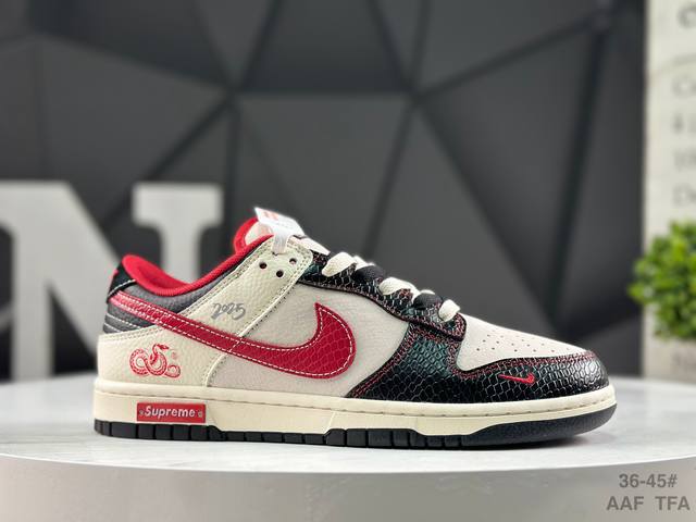 耐克 Nike Sb Dunk Low低帮休闲板鞋 定制鞋盒 大厂纯原品质出货 超高清洁度 皮料切割干净无任何毛边 细节完美 货号：Xs1086 014 Siz