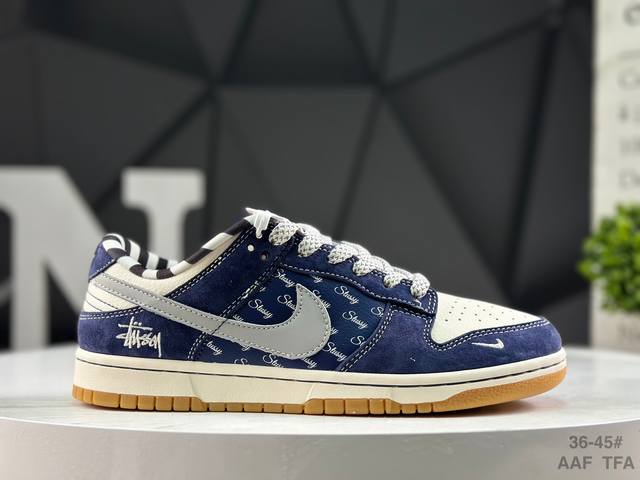 耐克 Nike Sb Dunk Low低帮休闲板鞋 定制鞋盒 大厂纯原品质出货 超高清洁度 皮料切割干净无任何毛边 细节完美 货号：Xs1086 009 Siz