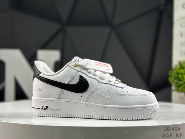 福利特价 耐克 Nike Air Force 1'07 Low 空军一号低帮休闲板鞋 货号：Dg7658 100 #原楦头原纸板 原装鞋盒 定制五金配件 内置全