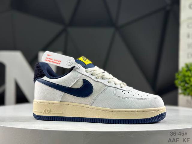 福利特价 耐克 Nike Air Force 1'07 Low 空军一号低帮休闲板鞋 货号：Do5220 141 #原楦头原纸板 原装鞋盒 定制五金配件 内置全