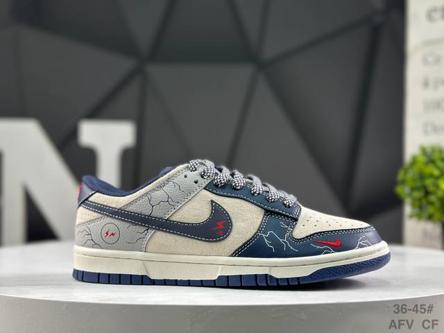福利特价 耐克 Nike Sb Dunk Low 大厂出品 极力推荐 新配色 原装头层材料 独家版型蒸餾加工 帶來的是更好的视觉和脚感体验 大厂纯原品质出货 清