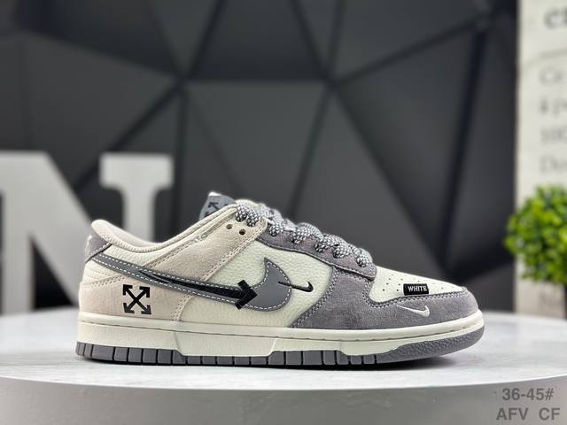 福利特价 耐克 Nike Sb Dunk Low 大厂出品 极力推荐 新配色 原装头层材料 独家版型蒸餾加工 帶來的是更好的视觉和脚感体验 大厂纯原品质出货 清