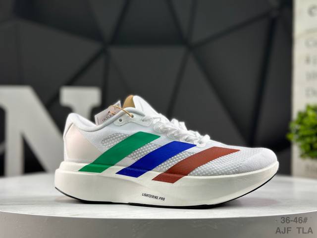 阿迪达斯 Adidas Adizero Evo Sl 阿迪超轻透气缓震跑鞋 整体外观造型与Adizero Adios pro Evo 1非常相似 中底配置方面搭