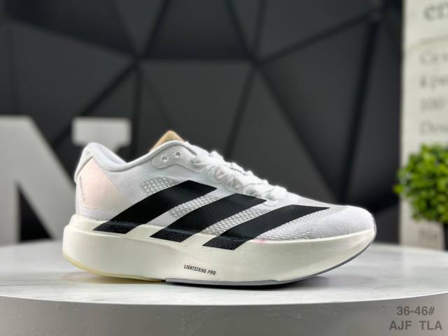 阿迪达斯 Adidas Adizero Evo Sl 阿迪超轻透气缓震跑鞋 整体外观造型与Adizero Adios pro Evo 1非常相似 中底配置方面搭