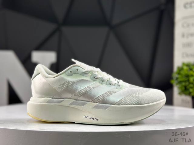 阿迪达斯 Adidas Adizero Evo Sl 阿迪超轻透气缓震跑鞋 整体外观造型与Adizero Adios pro Evo 1非常相似 中底配置方面搭