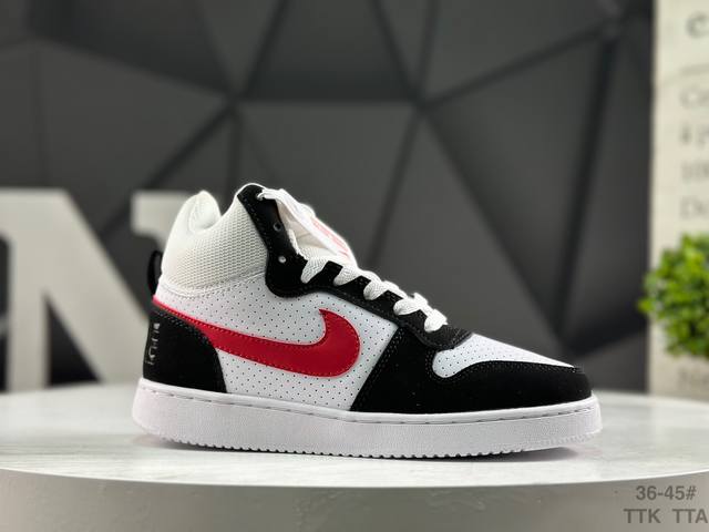 Nike 耐克 Court Borough Mid男女休闲运动高帮板鞋。 货号：838938-104 Size：如图所示 Ttk Tta