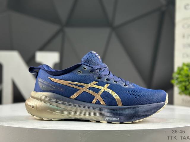 Asics 亚瑟士 Gel-Kayano 31 platinum低帮专业有氧超轻便运动跑步鞋 全新原装数据开发 符合人体工程学 一体式双层编制鞋面 高弹性面料