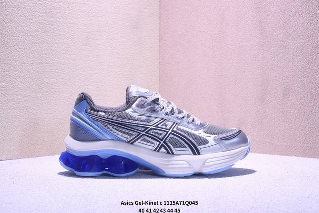 Asics Gel-Kinetic Fluent 亚瑟士运动休闲透气专业跑鞋 新一代缓震未来感跑鞋 鞋面复杂的切割和银色细节极具前卫风格 大底科技十足且独特外观