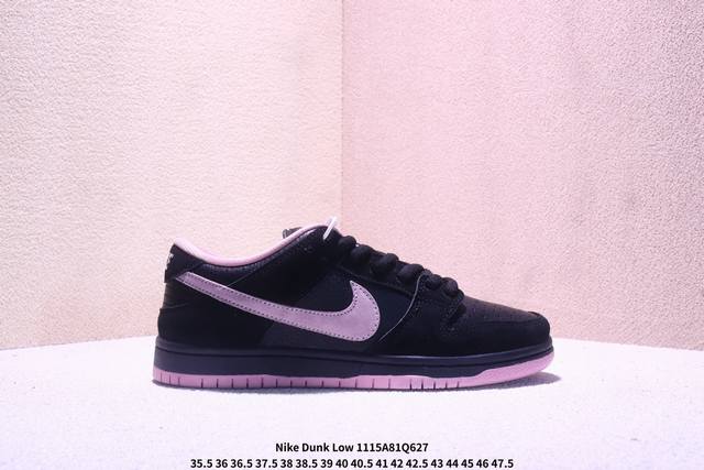 定制Dunk系列 Nike Dunk Low 史诗福利 全网唯一全头层版本 正确低趴鞋头细节 拒绝偷工减料福利供应Nike推出特别版Dunk Low企划。此款N