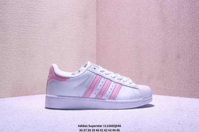 真标Adidas Originals Superstar贝壳头系列 阿迪达斯 三叶草低帮经典百搭休闲运动板鞋 Xm1115Q646