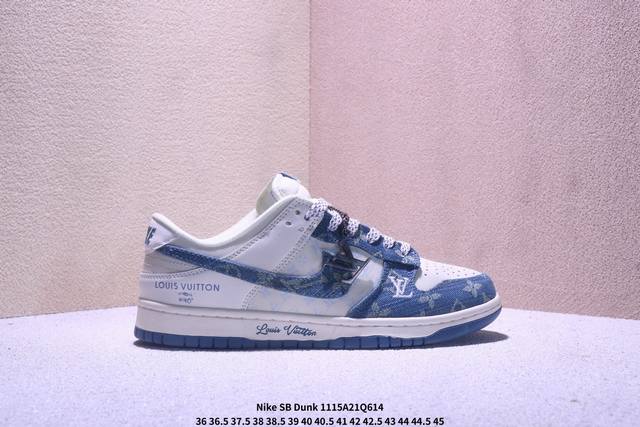 长期补货福利款 Nike Sb Dunk Low“Lv联名 双勾米棕” 周年高端定制 低帮休闲板鞋 定制鞋盒 大厂纯原品质出货 超高清洁度 皮料切割干净无任何毛