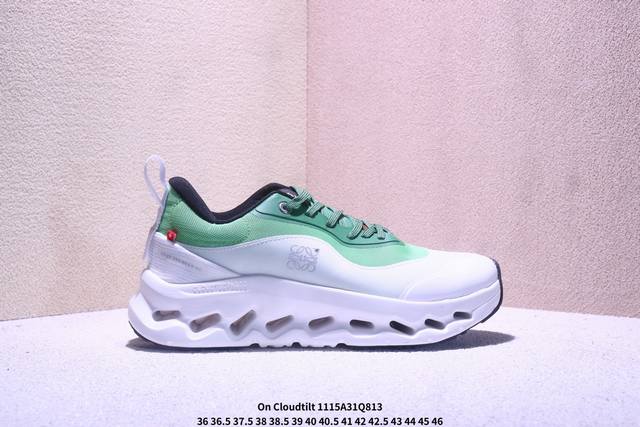 公司级Loewe X On昂跑Cloudtilt 2.0 罗意威 联名轻量运动休闲鞋 脚感很舒服 鞋底柔软且包裹性好 上脚显腿长 不管休闲还是运动都很百搭 是最