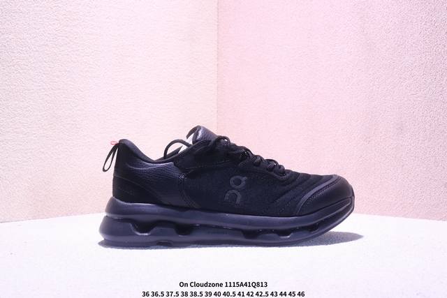 公司级On昂跑 Cloudzone Moon 柔软舒适防滑耐磨 低帮 休闲跑步鞋 新款跑鞋以专业运动人体跑步工程学为设计核心 让跑者毫不费力地尽情畅跑 兼顾舒适